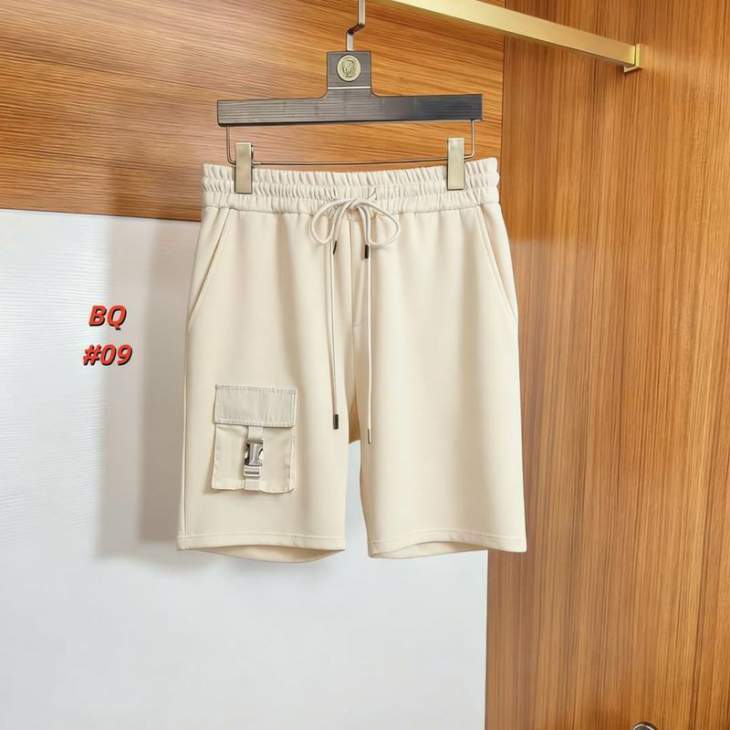 Picture of Prada Short Pants _SKUPradaXS-L12yr7719249